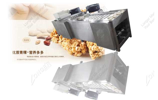 puffing rice bar machine