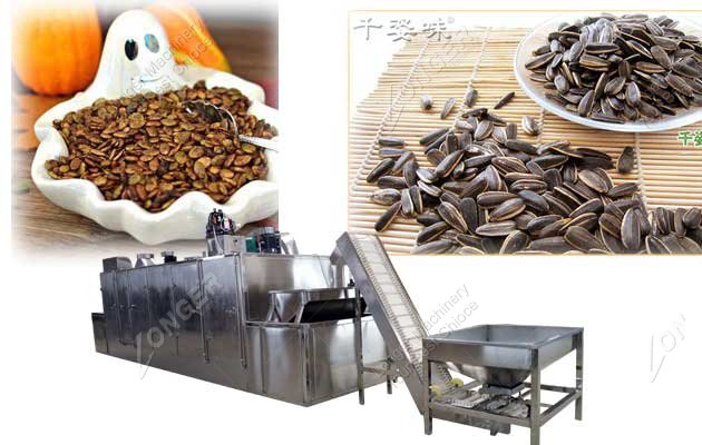 sunflower seed roasting machine