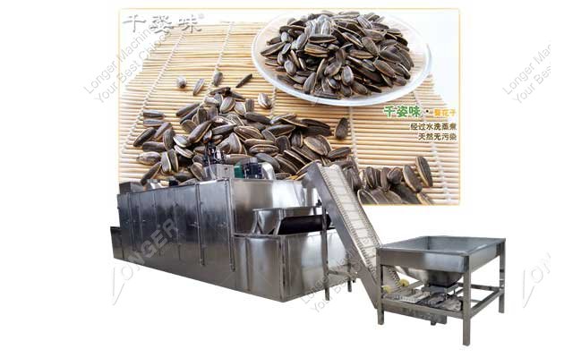 sunflower seed roasting machine