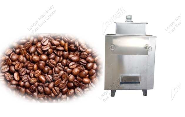 cacao bean peeling machine